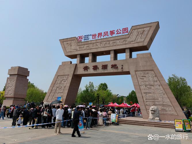 安丘逐小时天气预报,2345安丘天气-第3张图片-文史 安丘逐小时天气预报,2345安丘天气-第3张图片-文史