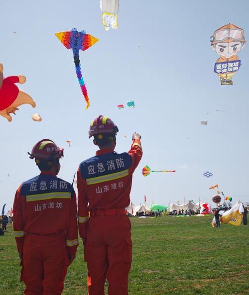 安丘逐小时天气预报,2345安丘天气-第7张图片-文史 安丘逐小时天气预报,2345安丘天气-第7张图片-文史