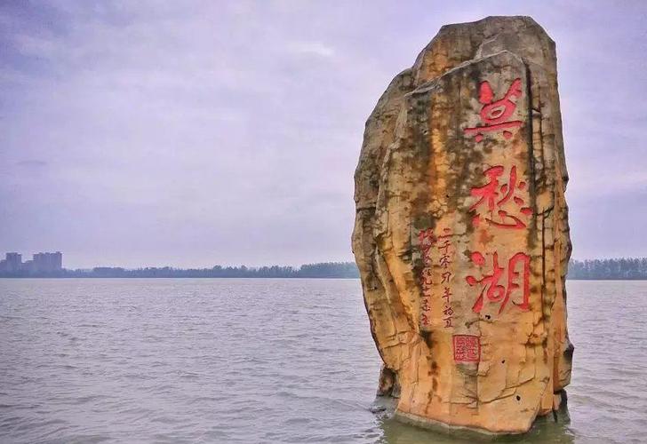 东宝荆门天气（荆门天气预报门）-第2张图片-文史