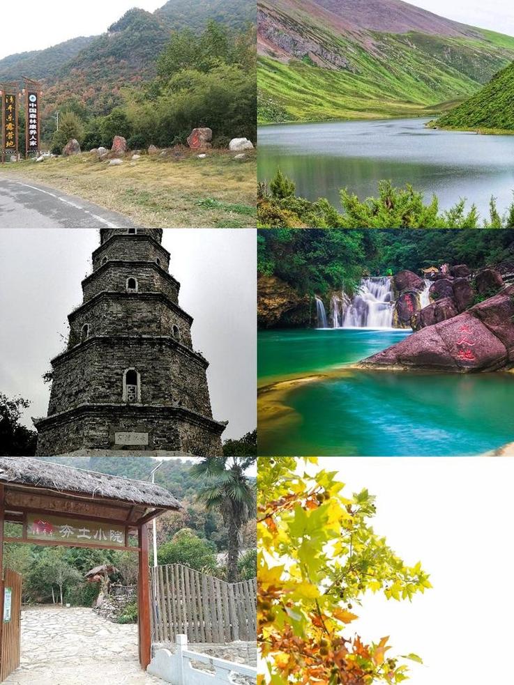 东宝荆门天气（荆门天气预报门）-第6张图片-文史