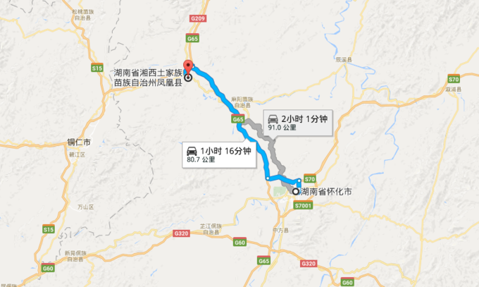 湖南怀化凤凰古城,湖南怀化凤凰古城过年放假吗-第4张图片-文史 湖南怀化凤凰古城,湖南怀化凤凰古城过年放假吗-第4张图片-文史