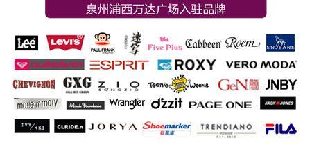 万达影城(万达影城有什么电影)-第3张图片-文史 万达影城(万达影城有什么电影)-第3张图片-文史