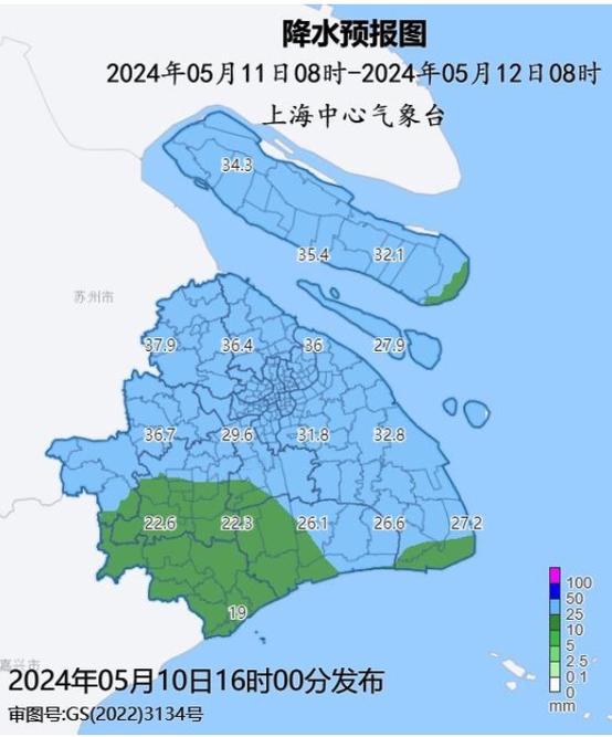 嘉定区天气预报实时（嘉定区嘉定区天气预报嘉定区天气预报）
