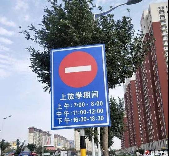 长垣天气24小时,长垣市一周天气-第1张图片-文史 长垣天气24小时,长垣市一周天气-第1张图片-文史