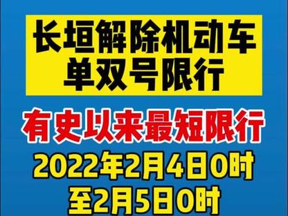 长垣天气24小时,长垣市一周天气-第4张图片-文史 长垣天气24小时,长垣市一周天气-第4张图片-文史