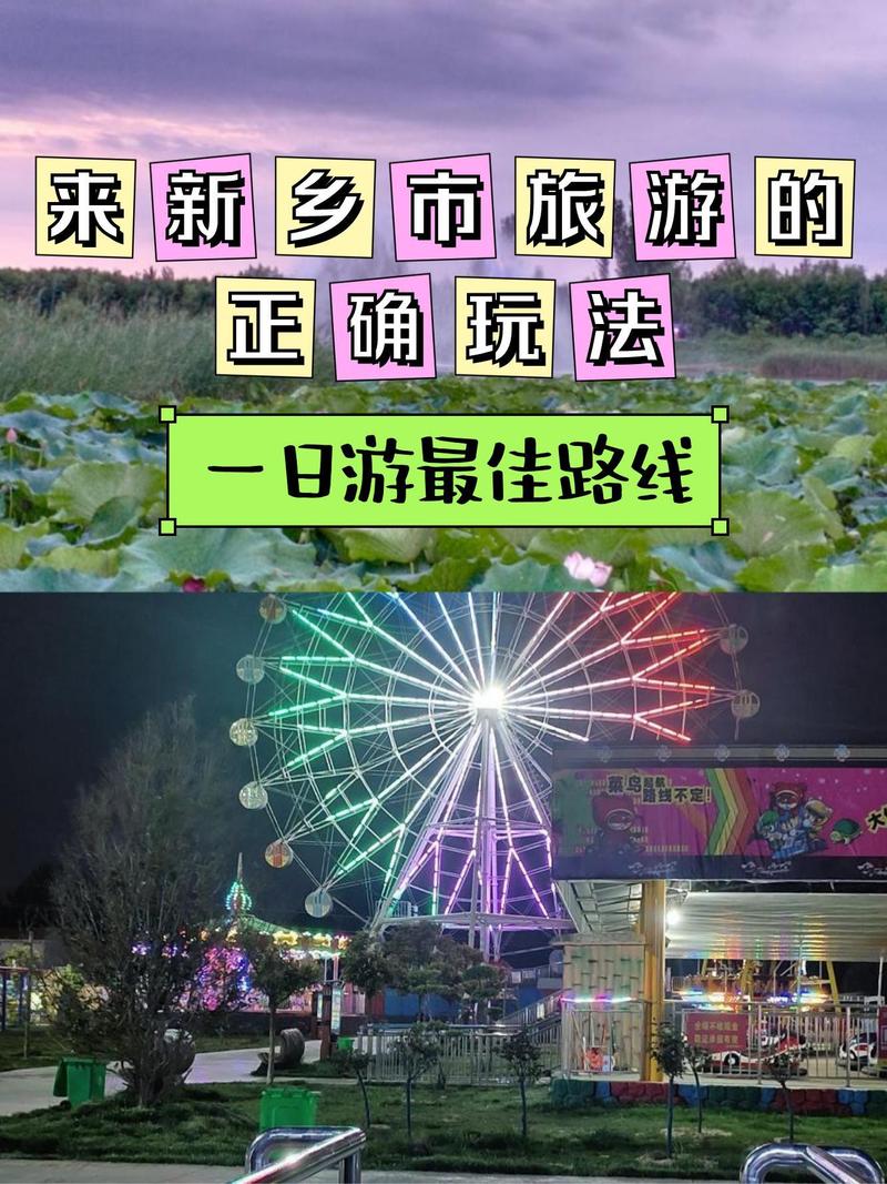 长垣天气24小时,长垣市一周天气-第7张图片-文史 长垣天气24小时,长垣市一周天气-第7张图片-文史