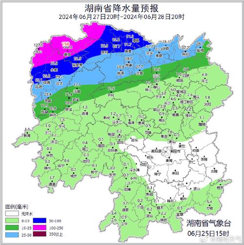 桃源县天气预报详情,桃源天气预扱15天查询-第5张图片-文史 桃源县天气预报详情,桃源天气预扱15天查询-第5张图片-文史