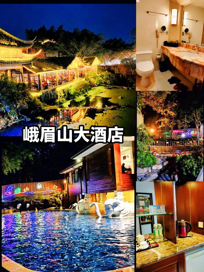 峨眉山乐山旅游攻略2日游(去乐山峨眉山两日游480元价)-第5张图片-文史 峨眉山乐山旅游攻略2日游(去乐山峨眉山两日游480元价)-第5张图片-文史