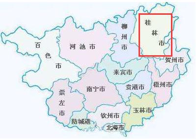 桂林属于哪个省,江西桂林属于哪个省-第5张图片-文史 桂林属于哪个省,江西桂林属于哪个省-第5张图片-文史