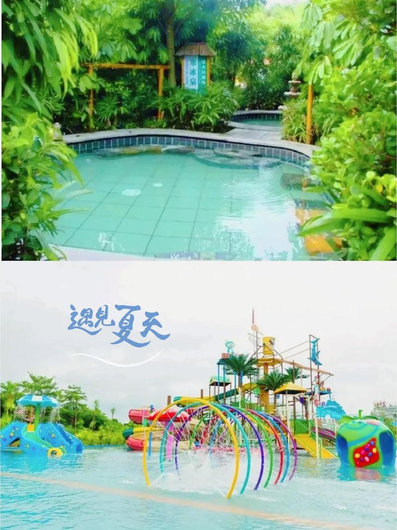汤塘聚龙湾温泉度假村,汤塘聚龙湾温泉度假村后面-第3张图片-文史 汤塘聚龙湾温泉度假村,汤塘聚龙湾温泉度假村后面-第3张图片-文史