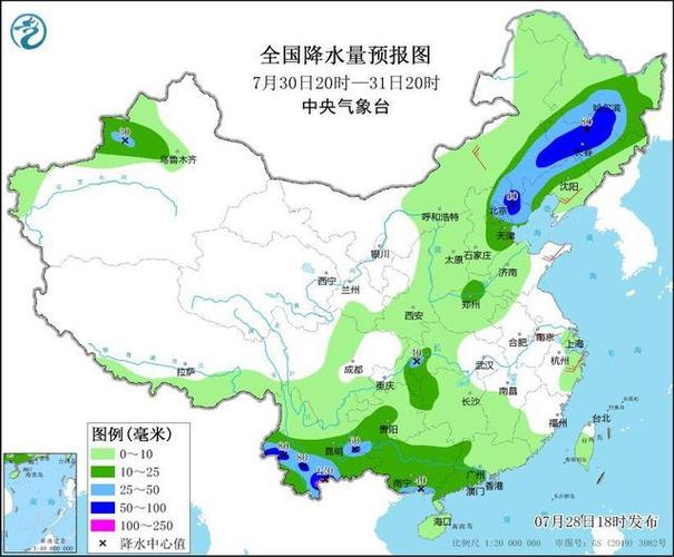 南非天气预报30天,南非现在气温度-第6张图片-文史 南非天气预报30天,南非现在气温度-第6张图片-文史