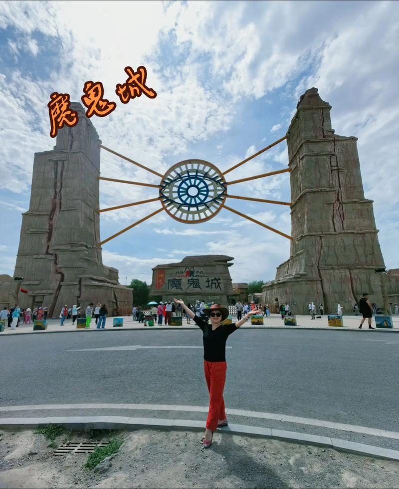 克拉玛依魔鬼城天气,克拉玛依魔鬼城天气怎么样