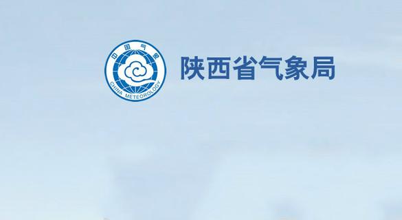 安徽金寨天气预报,安徽金寨天气预报一周7天-第2张图片-文史