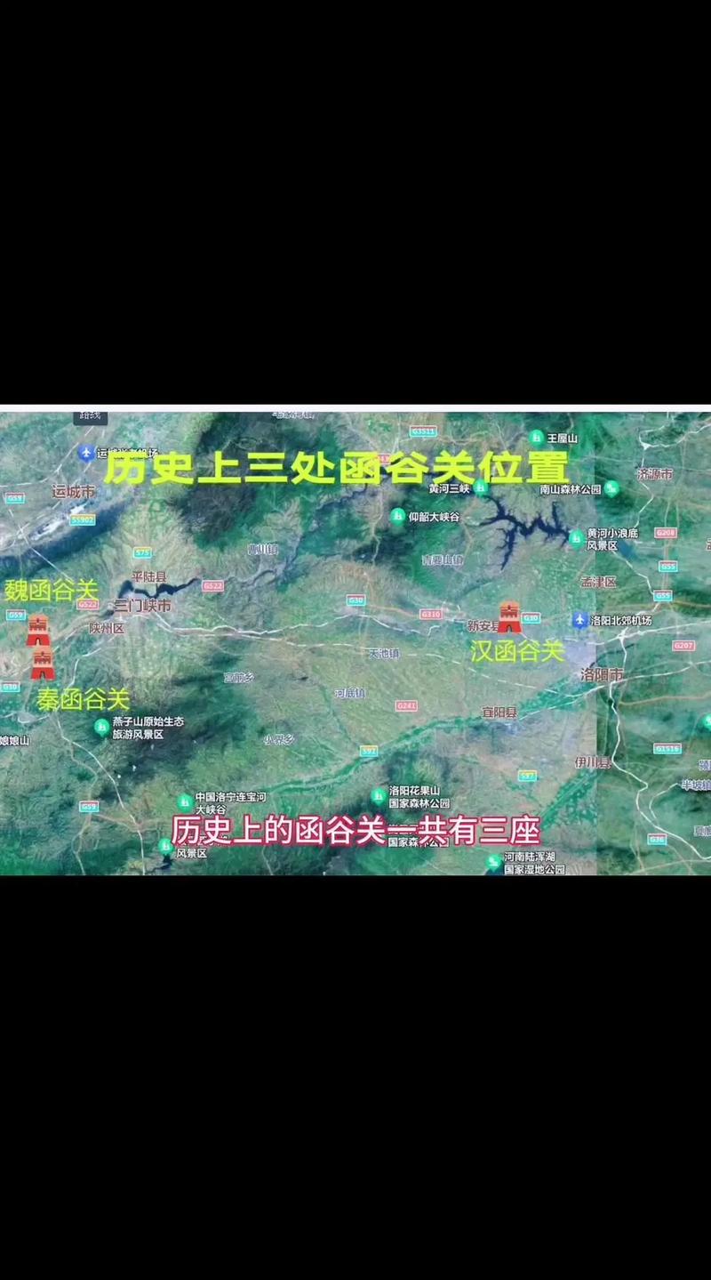 灵宝三门峡天气（灵宝三门峡天气预报7天）-第4张图片-文史