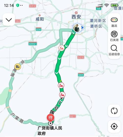 甘肃自驾游旅游攻略(国庆节甘肃自驾游旅游攻略)-第7张图片-文史 甘肃自驾游旅游攻略(国庆节甘肃自驾游旅游攻略)-第7张图片-文史