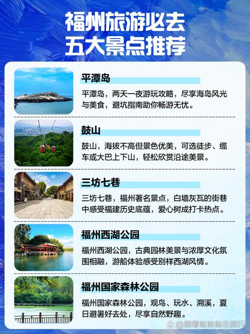 吃喝玩乐附近的地方(吃喝玩乐附近的地方成都周边)-第5张图片-文史 吃喝玩乐附近的地方(吃喝玩乐附近的地方成都周边)-第5张图片-文史
