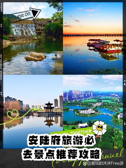 安陆三十天天气查询(安陆30天安陆40天的天气预报)-第3张图片-文史 安陆三十天天气查询(安陆30天安陆40天的天气预报)-第3张图片-文史