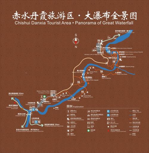 贵州赤水旅游攻略自驾游,贵州赤水旅游攻略自驾游地图-第7张图片-文史 贵州赤水旅游攻略自驾游,贵州赤水旅游攻略自驾游地图-第7张图片-文史
