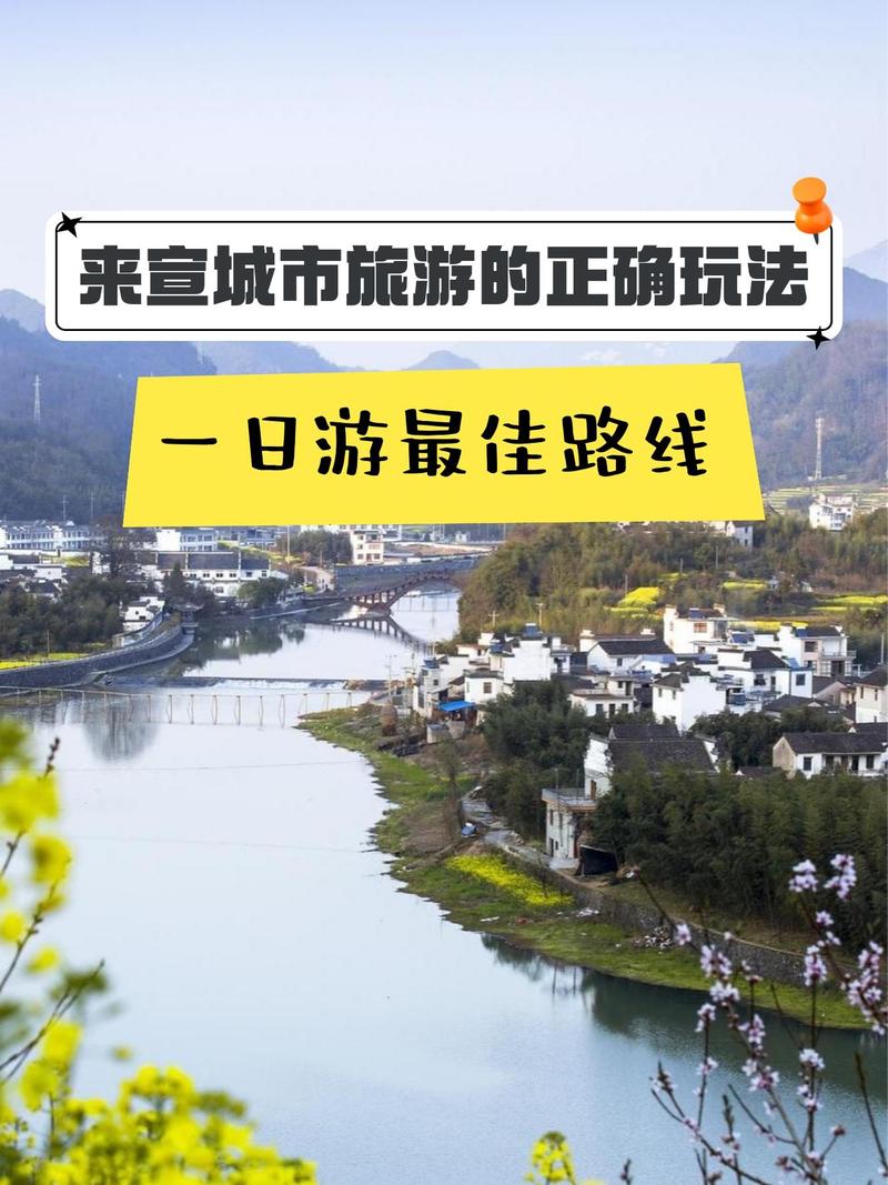 龙川天气15天预报,龙川天气15天预报查询-第3张图片-文史 龙川天气15天预报,龙川天气15天预报查询-第3张图片-文史