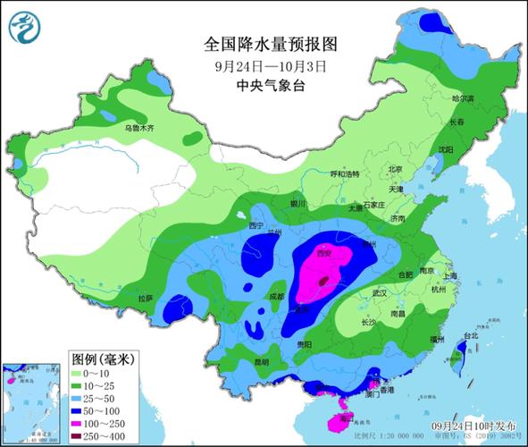 平昌天气预报7天(平昌天气预报15天气)-第1张图片-文史 平昌天气预报7天(平昌天气预报15天气)-第1张图片-文史