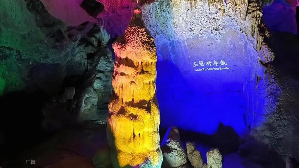崆山白云洞风景区(崆山白云洞风景区图片)-第5张图片-文史 崆山白云洞风景区(崆山白云洞风景区图片)-第5张图片-文史