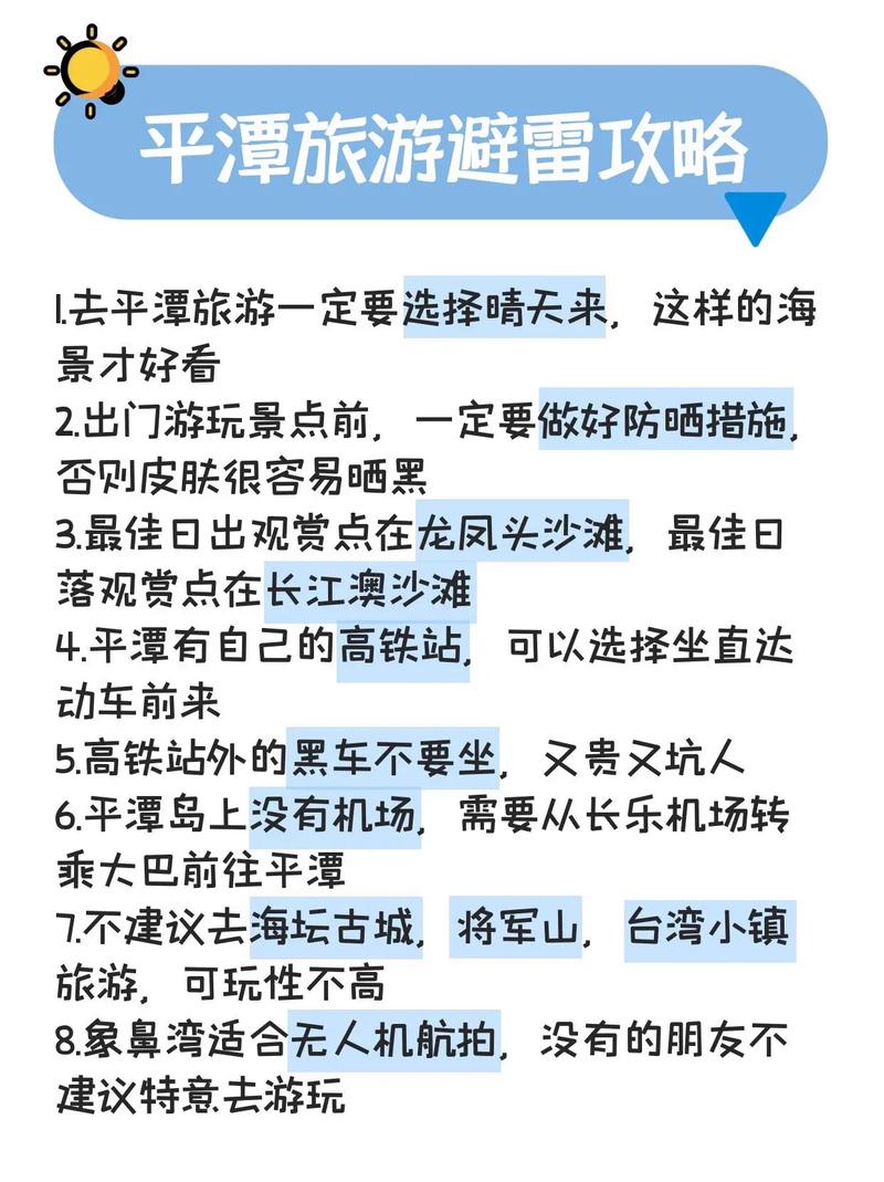 旅游注意事项有哪些,俄罗斯旅游注意事项有哪些-第6张图片-文史 旅游注意事项有哪些,俄罗斯旅游注意事项有哪些-第6张图片-文史