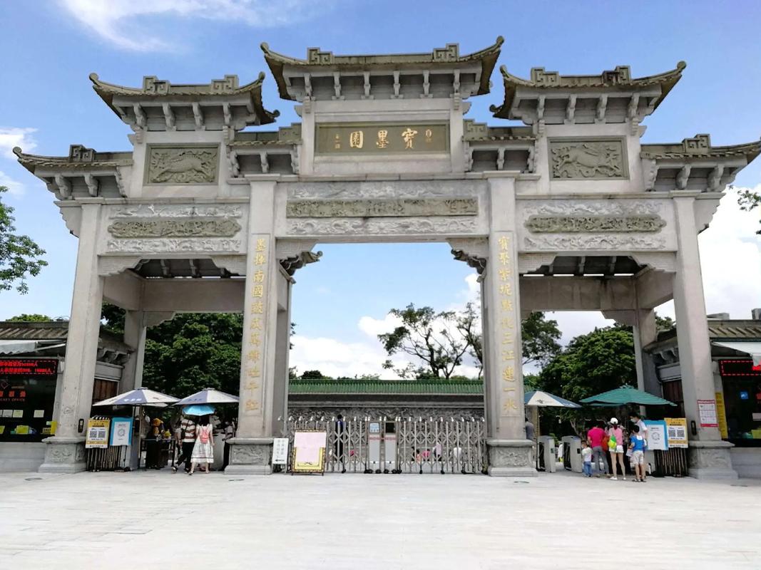 番禺区旅游景点有哪些(番禺旅游景点大全排名真实)-第8张图片-文史 番禺区旅游景点有哪些(番禺旅游景点大全排名真实)-第8张图片-文史
