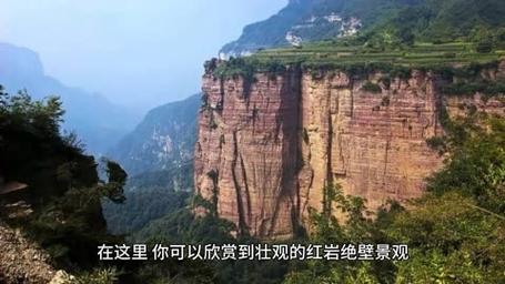 新乡郭亮村景区自驾游(新乡郭亮村景区门票)-第2张图片-文史 新乡郭亮村景区自驾游(新乡郭亮村景区门票)-第2张图片-文史