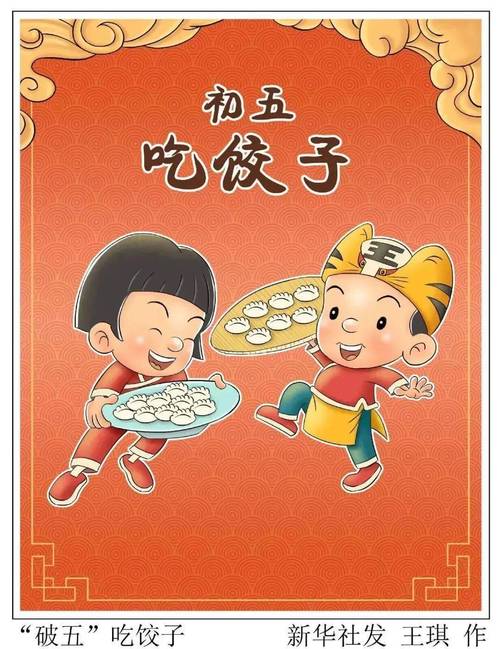 原阳天气预报40天(原阳天气预报40天查询)-第8张图片-文史 原阳天气预报40天(原阳天气预报40天查询)-第8张图片-文史