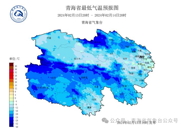 今天民和县天气预报（今天民和县天气预报情况）