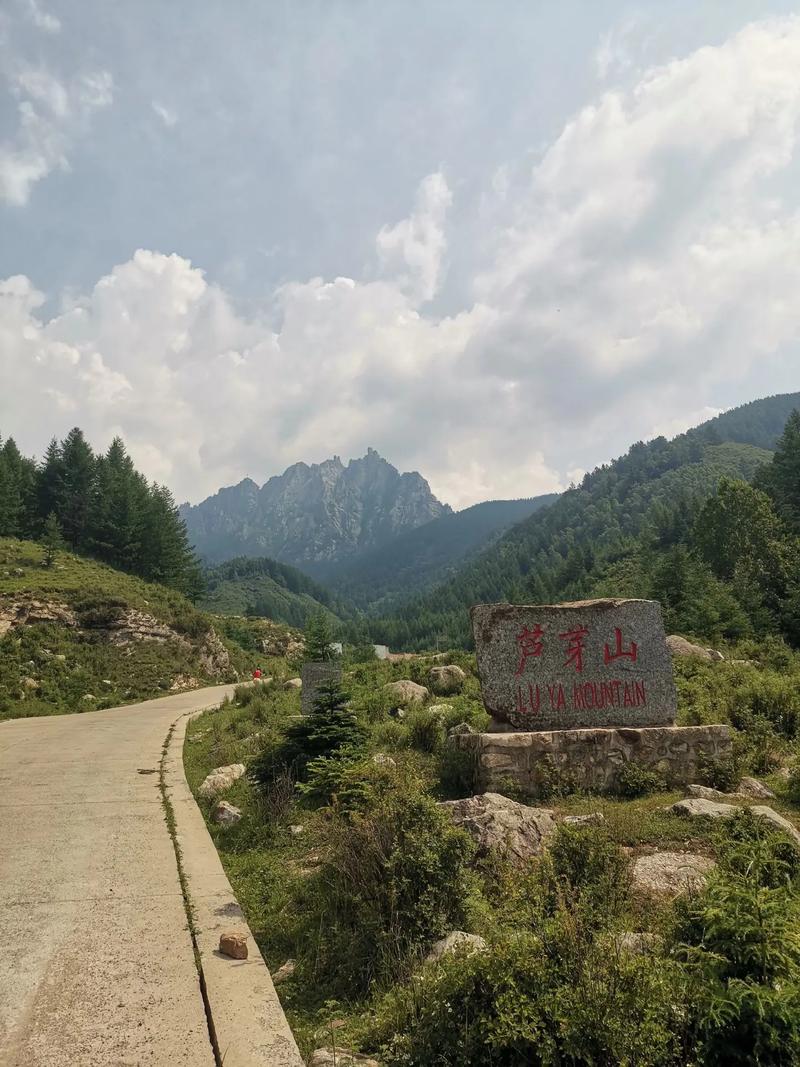 山西五寨县天气预报,忻州五寨县天气