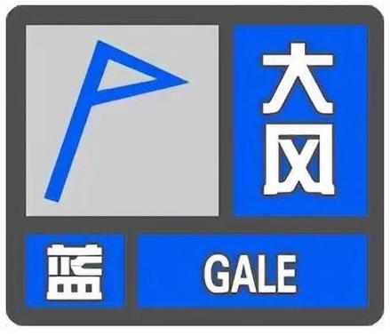 山西五寨县天气预报,忻州五寨县天气-第3张图片-文史