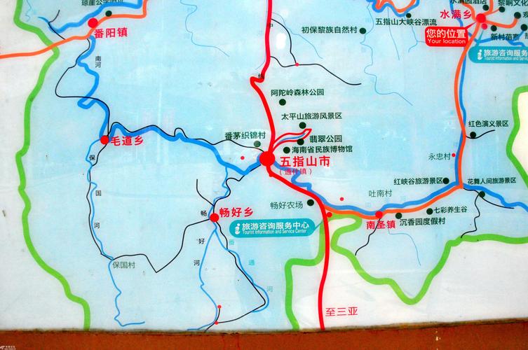 五指山天气15天(五指山天气30天)-第5张图片-文史 五指山天气15天(五指山天气30天)-第5张图片-文史