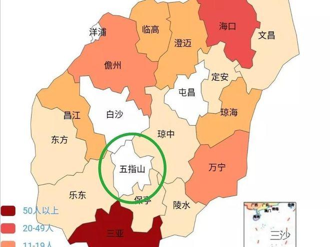 五指山天气15天(五指山天气30天)-第8张图片-文史 五指山天气15天(五指山天气30天)-第8张图片-文史