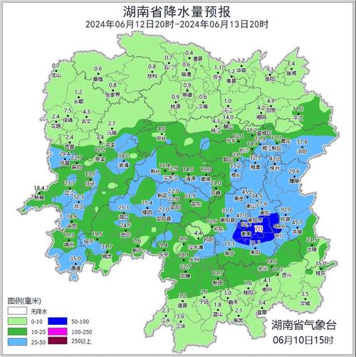 长沙24小时天气,长沙24小时天气预报最新消息-第5张图片-文史 长沙24小时天气,长沙24小时天气预报最新消息-第5张图片-文史