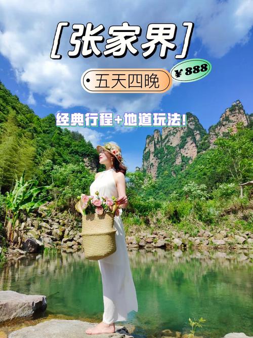 上海去哪玩好玩又省钱,上海去哪玩啊-第7张图片-文史 上海去哪玩好玩又省钱,上海去哪玩啊-第7张图片-文史