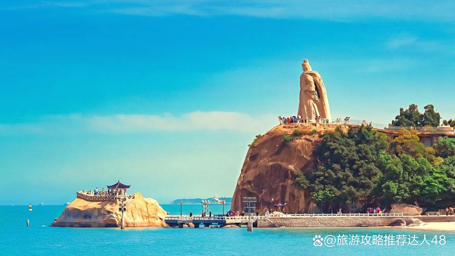 厦门旅游年卡,旅游年卡-第5张图片-文史
