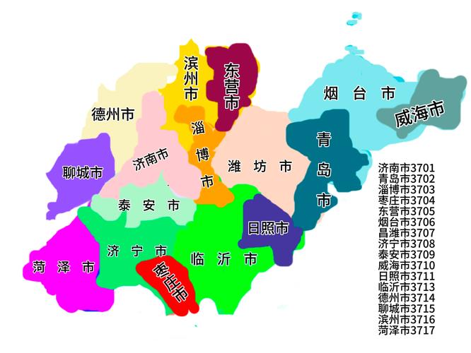 山东省地图全图高清版(山东省地图全图高清版大图)-第5张图片-文史 山东省地图全图高清版(山东省地图全图高清版大图)-第5张图片-文史