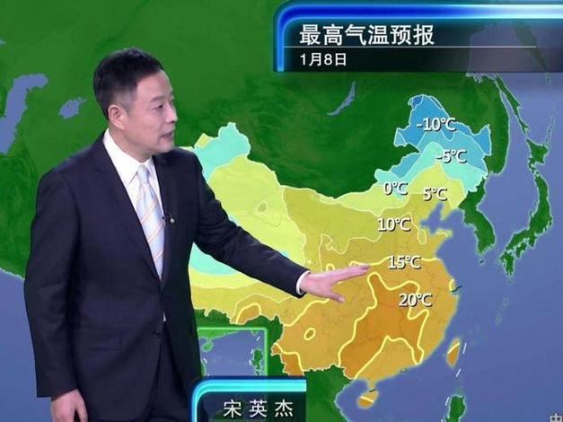 营口市盖州天气预报,营口盖州天气预报15天查询结果-第4张图片-文史 营口市盖州天气预报,营口盖州天气预报15天查询结果-第4张图片-文史