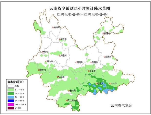 楚雄天气预报七天(楚雄天气预报七天准确)-第7张图片-文史 楚雄天气预报七天(楚雄天气预报七天准确)-第7张图片-文史