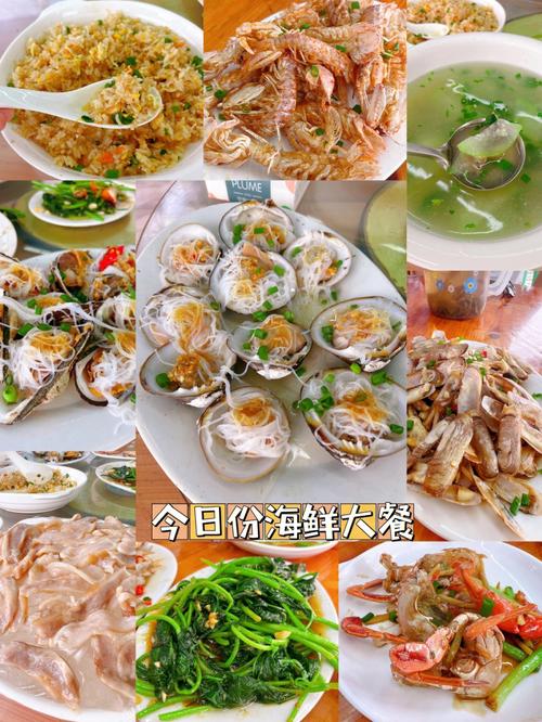 上海外滩必吃美食攻略,上海外滩的美食攻略-第1张图片-文史 上海外滩必吃美食攻略,上海外滩的美食攻略-第1张图片-文史