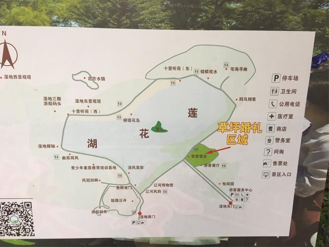 方正天气预报15天(方正天气预报15天查询)-第4张图片-文史 方正天气预报15天(方正天气预报15天查询)-第4张图片-文史