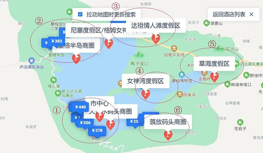 盐源县天气预报7天（盐源县天气预报7天一周）-第2张图片-文史