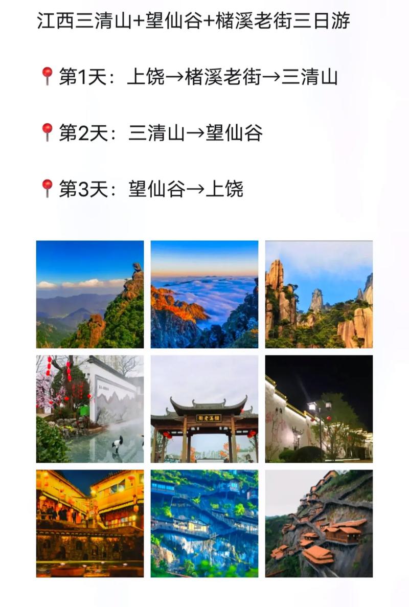 阜康市天气预报30(阜康市天气预报30天查询)-第2张图片-文史 阜康市天气预报30(阜康市天气预报30天查询)-第2张图片-文史