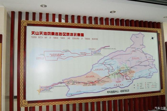 阜康市天气预报30(阜康市天气预报30天查询)-第4张图片-文史 阜康市天气预报30(阜康市天气预报30天查询)-第4张图片-文史