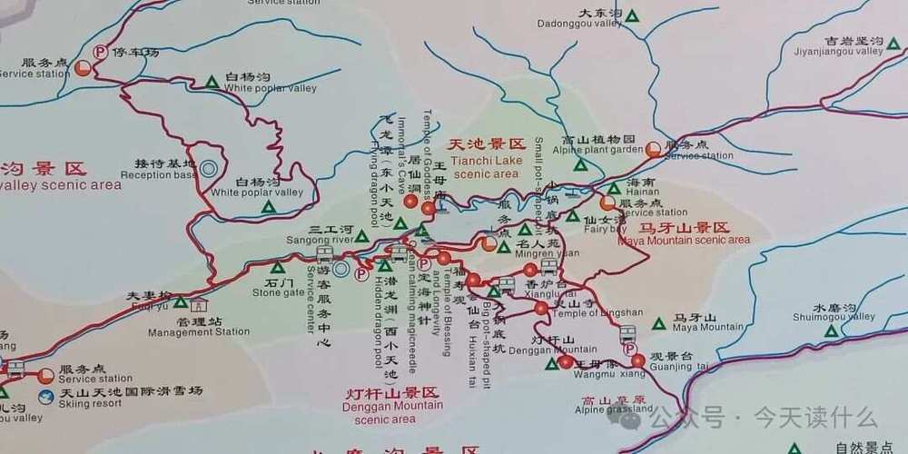阜康市天气预报30(阜康市天气预报30天查询)-第5张图片-文史 阜康市天气预报30(阜康市天气预报30天查询)-第5张图片-文史