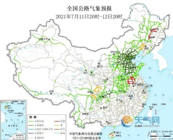 湖南芷江天气预报(湖南芷江天气预报一周)-第3张图片-文史 湖南芷江天气预报(湖南芷江天气预报一周)-第3张图片-文史