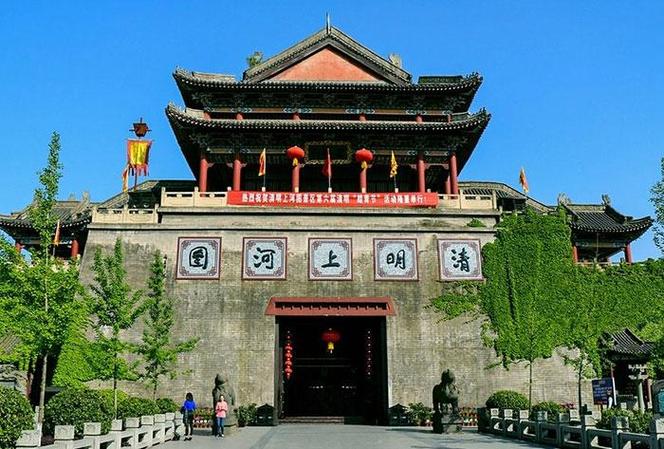 开封住宿哪里便宜又方便,开封住哪里离景区近-第6张图片-文史 开封住宿哪里便宜又方便,开封住哪里离景区近-第6张图片-文史