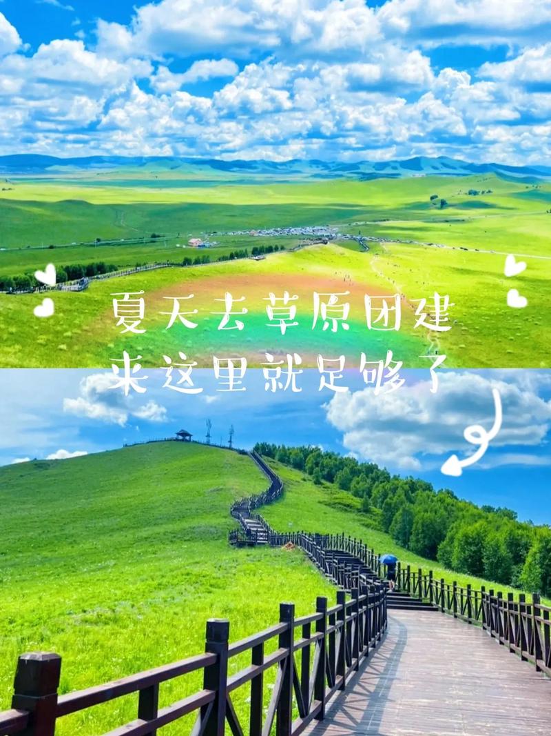 中江天气预报一周,中江天气预报30天查询-第5张图片-文史 中江天气预报一周,中江天气预报30天查询-第5张图片-文史