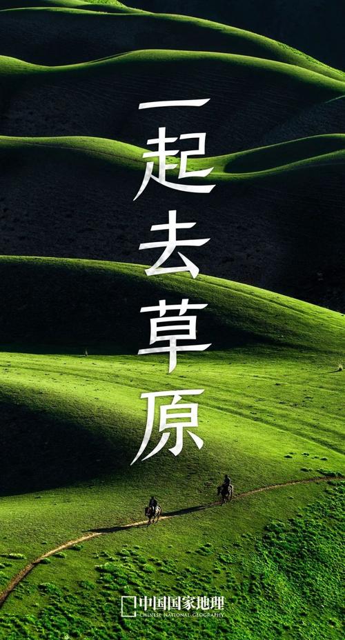 中江天气预报一周,中江天气预报30天查询-第6张图片-文史 中江天气预报一周,中江天气预报30天查询-第6张图片-文史